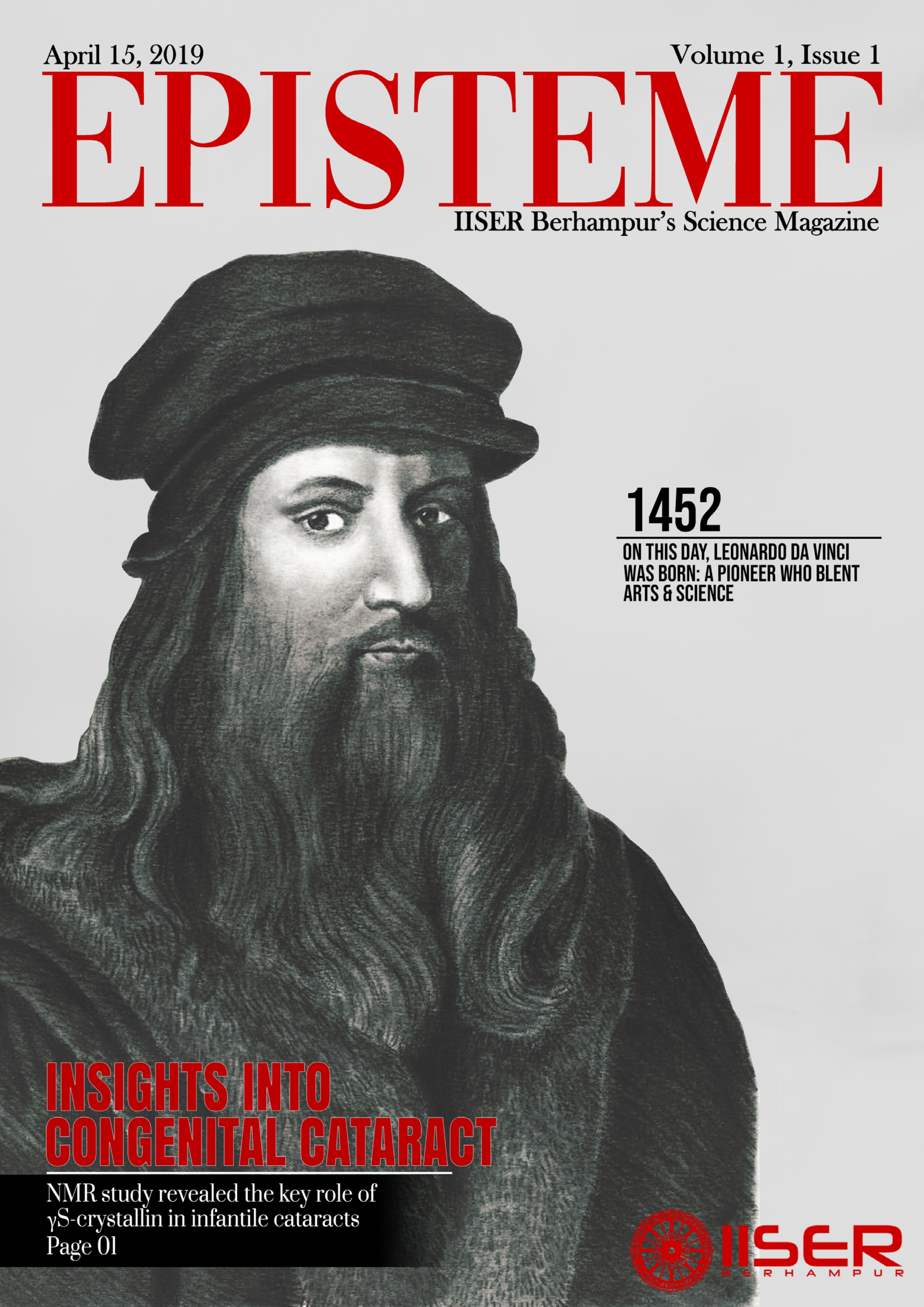 Episteme Volume 1 Issue 1